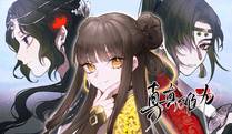 角色林焰头像 - 《烈焰战纪》主角