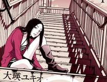 精品推荐漫画 - 魔法学院