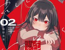 角色白尘头像 - 《仙途问道》主角