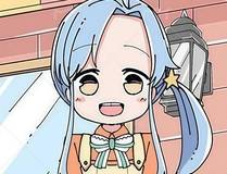 夜色都市 - 都市漫画封面