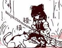 机甲狂潮 - 科幻漫画封面
